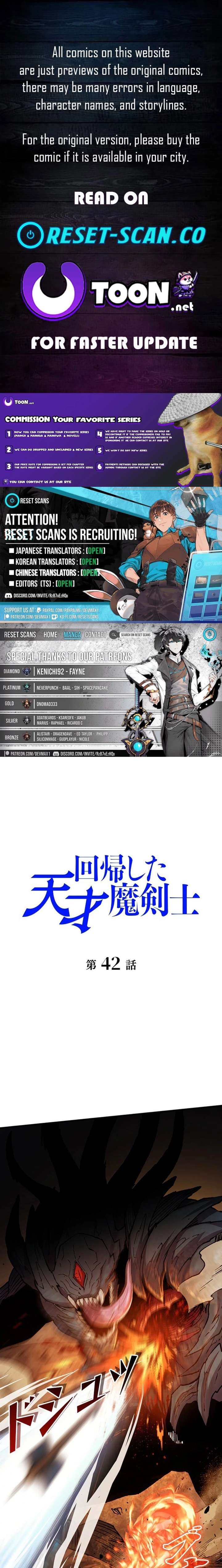 ch 42 1