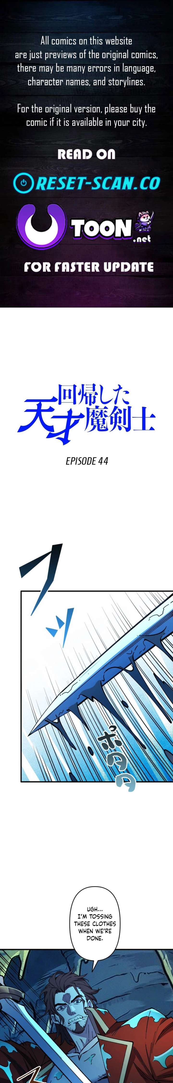 The Regressed Genius Magic Swordsman Chapter 44 34 ch 44 1