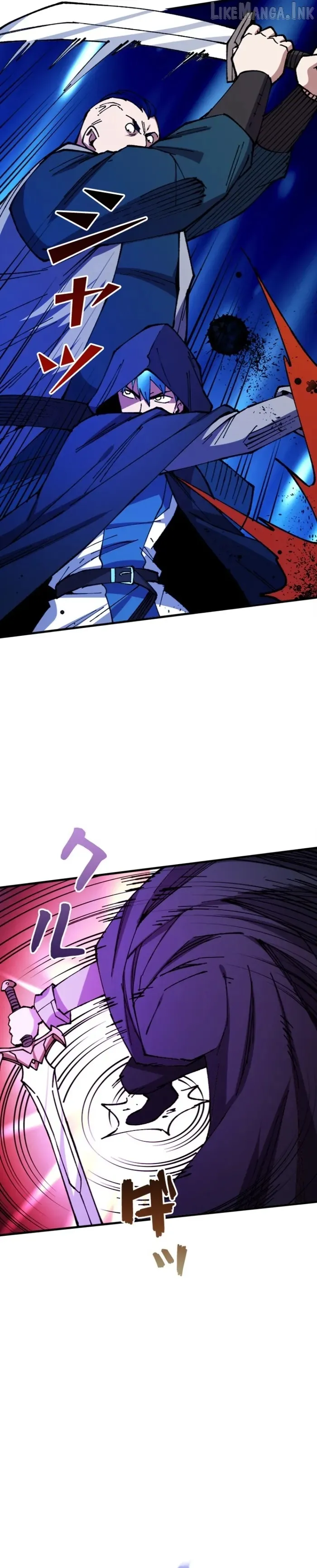 The Regressed Genius Magic Swordsman Chapter 53 47 704efdc628cb