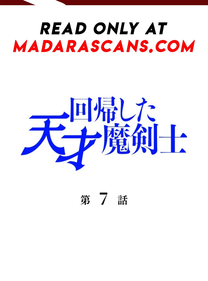 The Regressed Genius Magic Swordsman Chapter 7 229 03