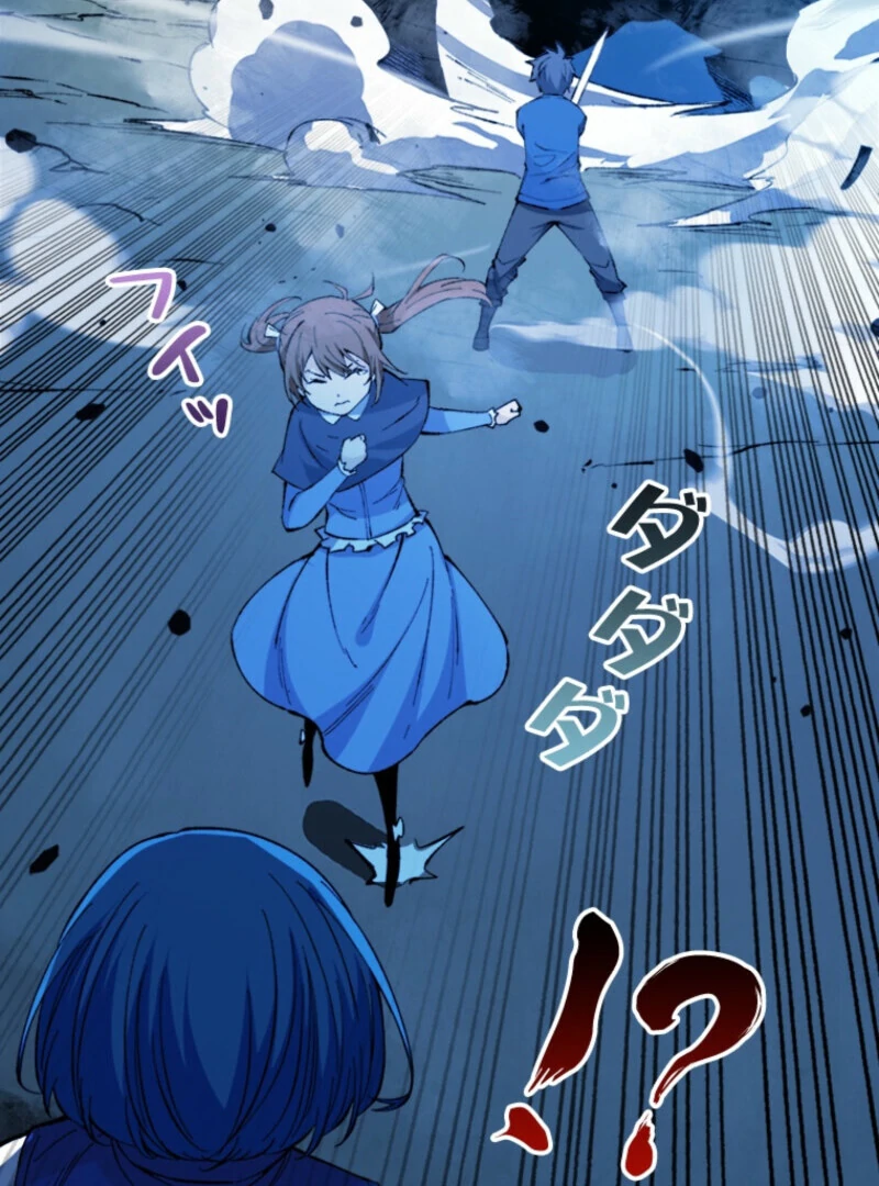 The Regressed Genius Magic Swordsman Chapter 7 236 10