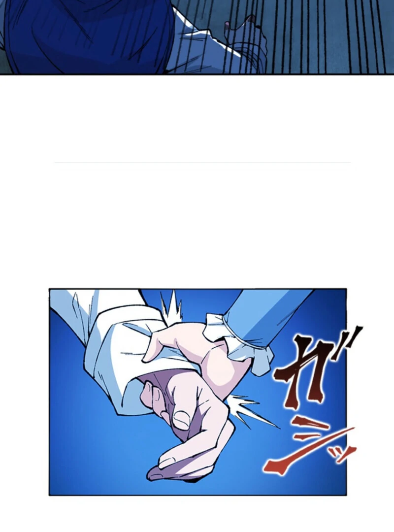 The Regressed Genius Magic Swordsman Chapter 7 237 11