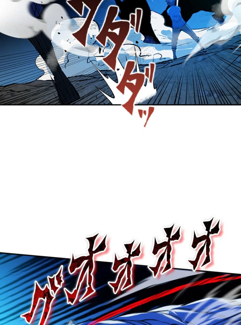 The Regressed Genius Magic Swordsman Chapter 7 243 17