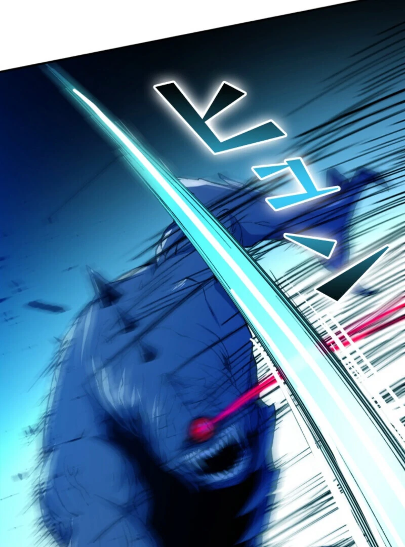 The Regressed Genius Magic Swordsman Chapter 7 250 24