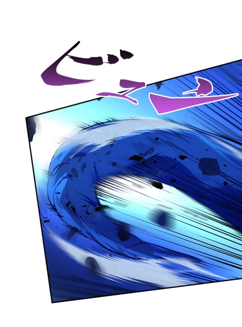 The Regressed Genius Magic Swordsman Chapter 7 260 34