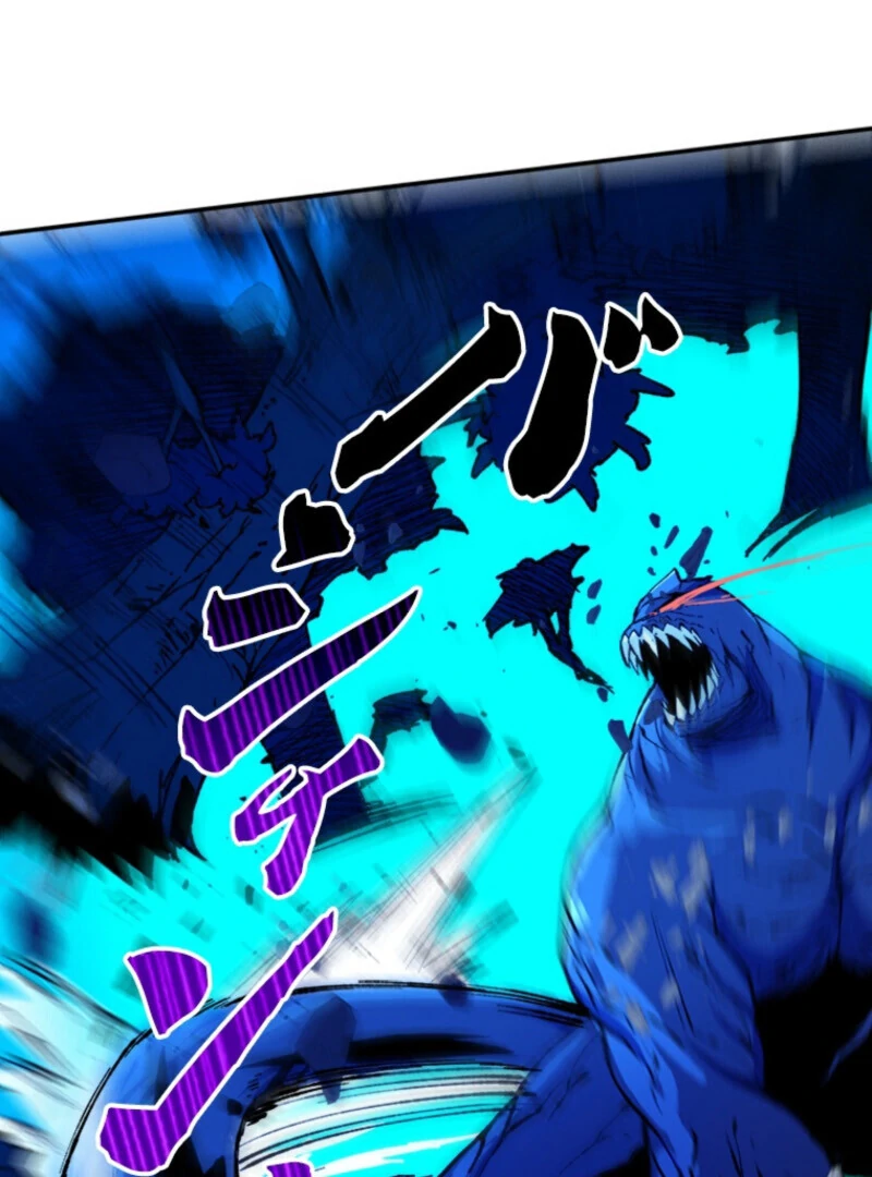 The Regressed Genius Magic Swordsman Chapter 7 261 35