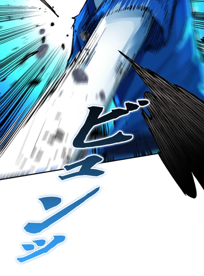 The Regressed Genius Magic Swordsman Chapter 7 282 56