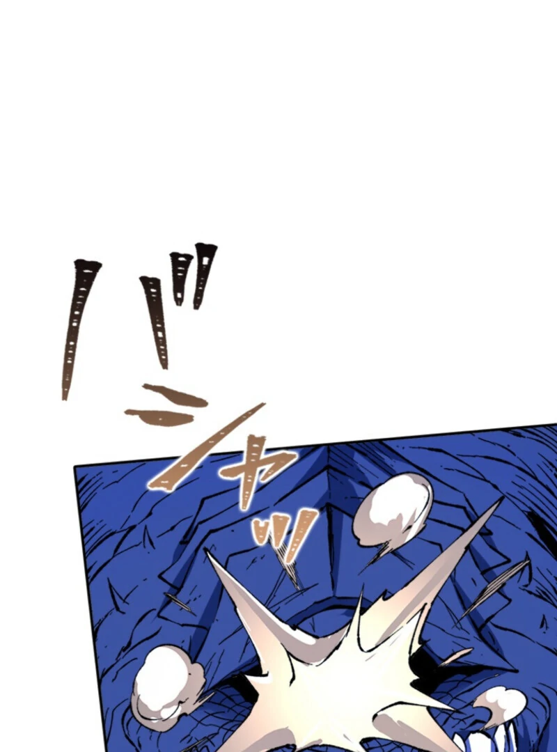 The Regressed Genius Magic Swordsman Chapter 7 283 57