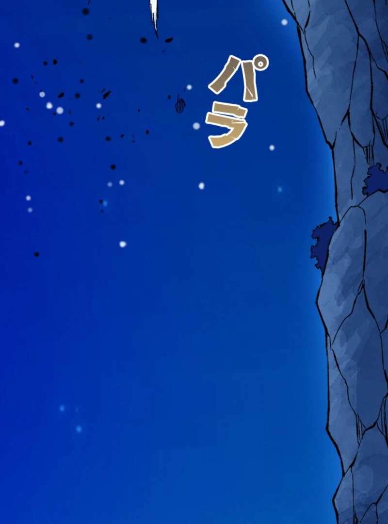 The Regressed Genius Magic Swordsman Chapter 7 293 67