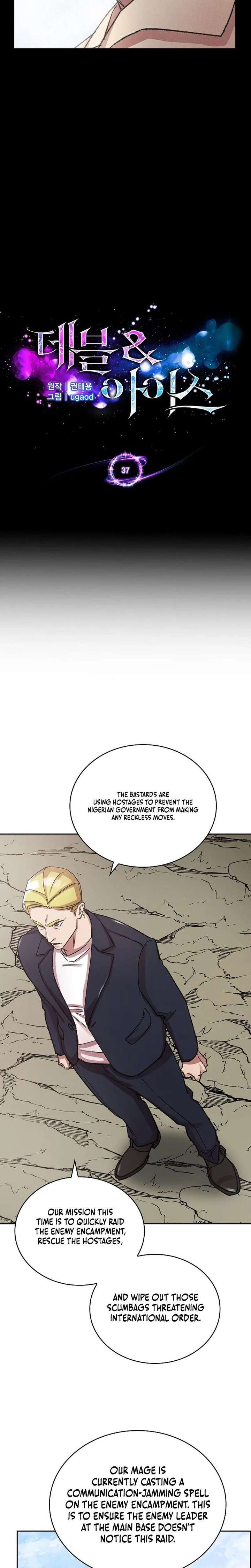 ch 37 5