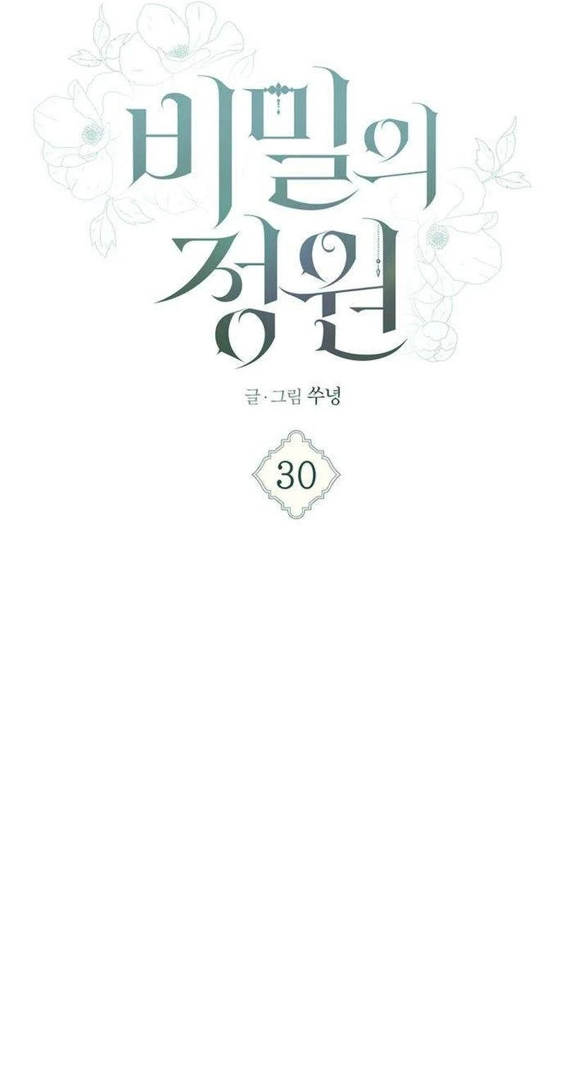 8011b99adecf