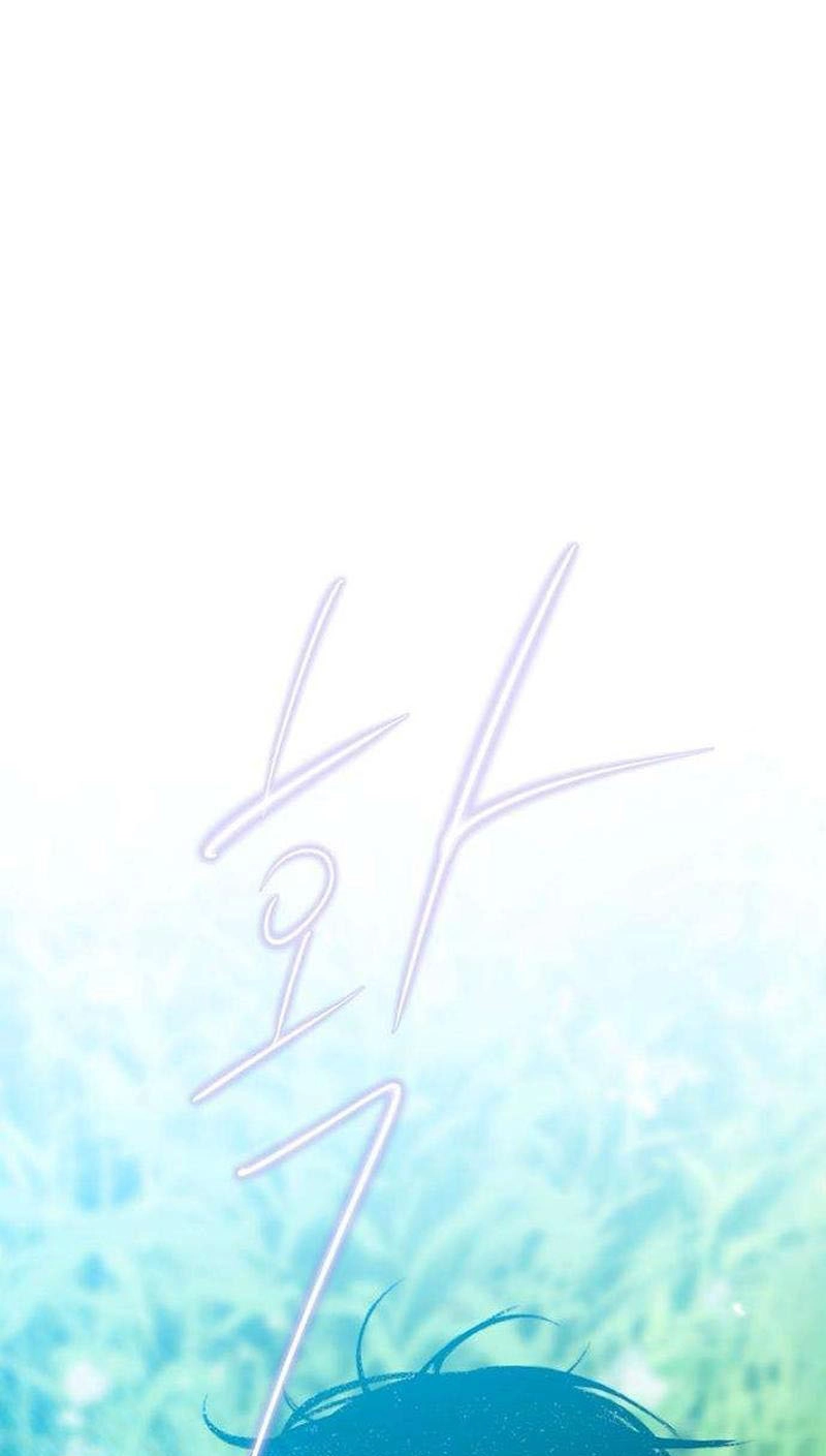 7b4ae455c4b0