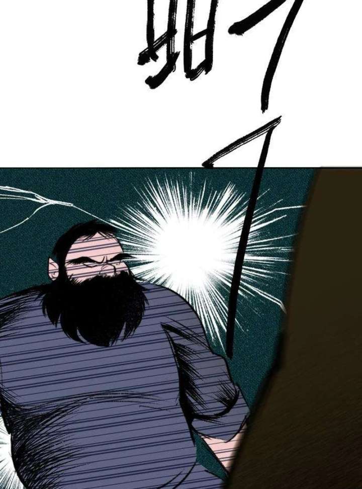 179