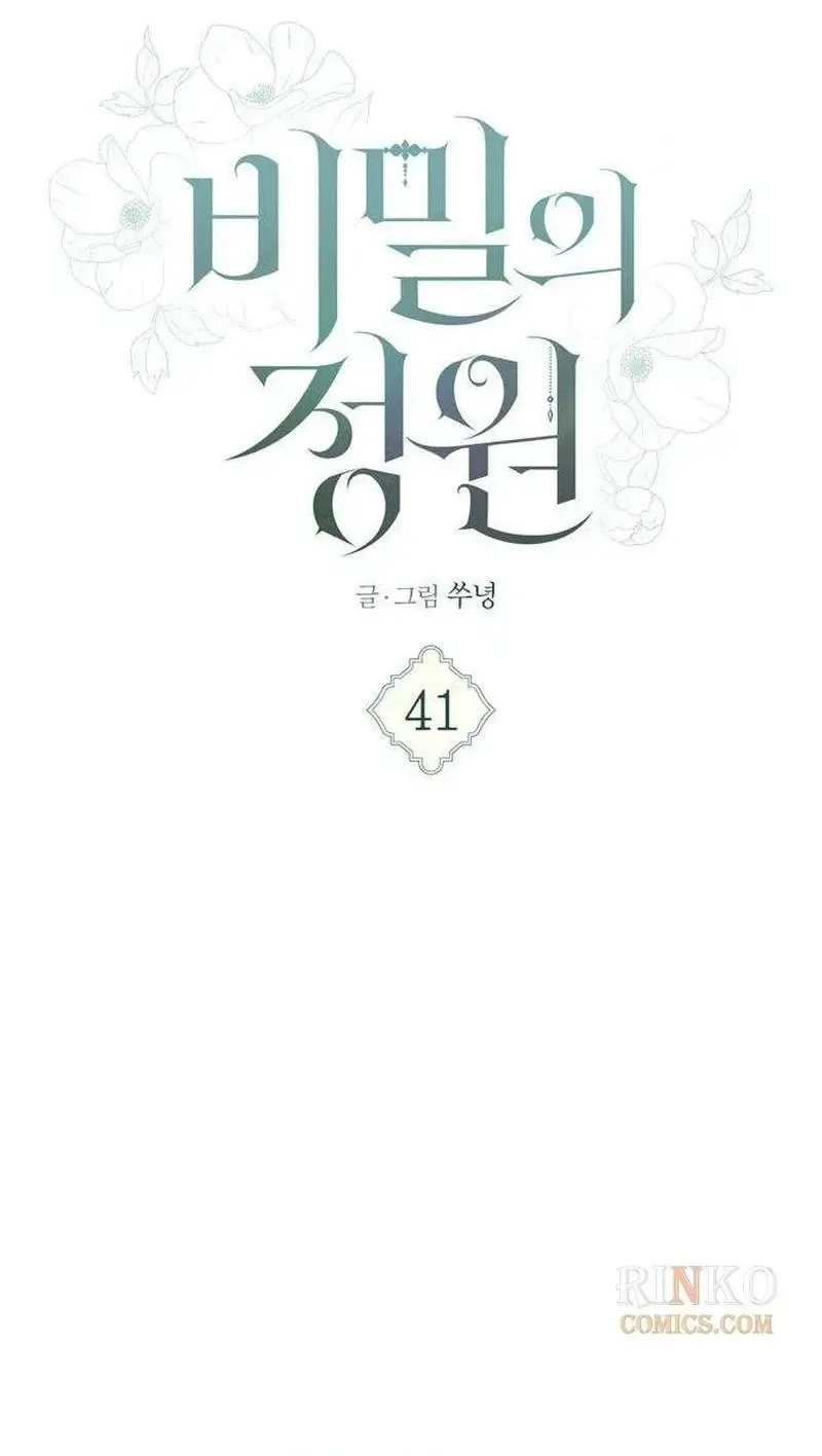 88a91744ad62