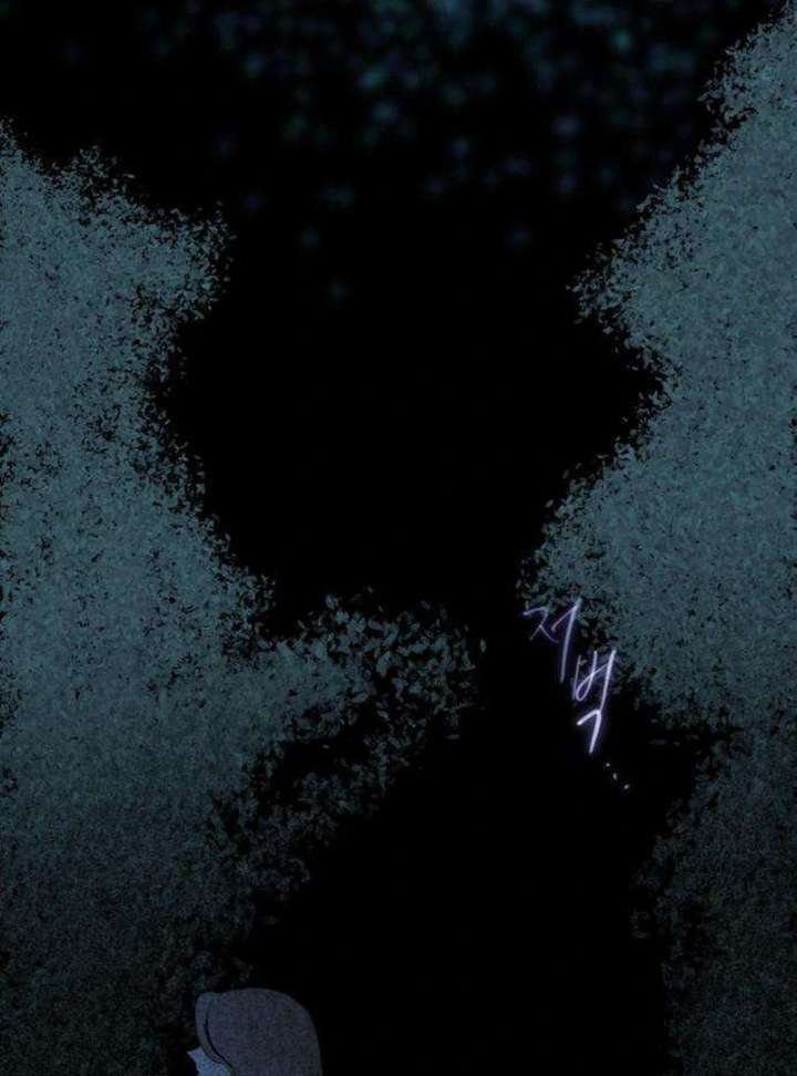 248