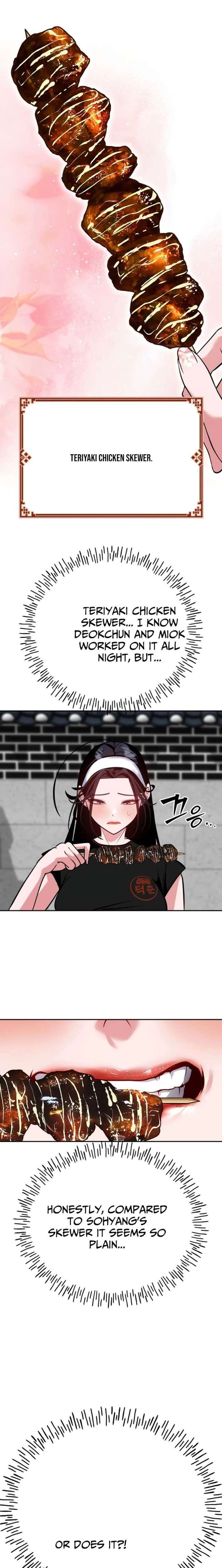 ch 25 19