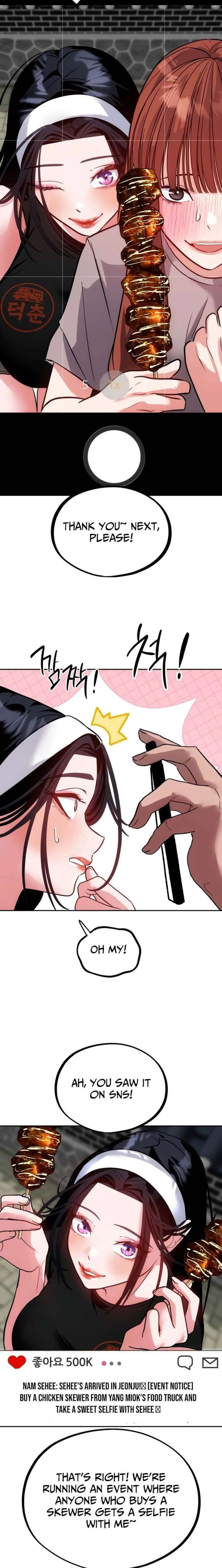 ch 25 25