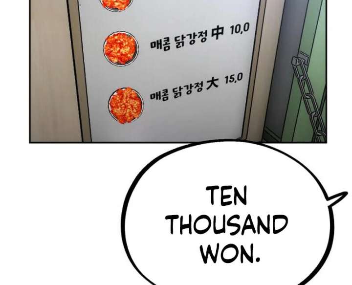 104