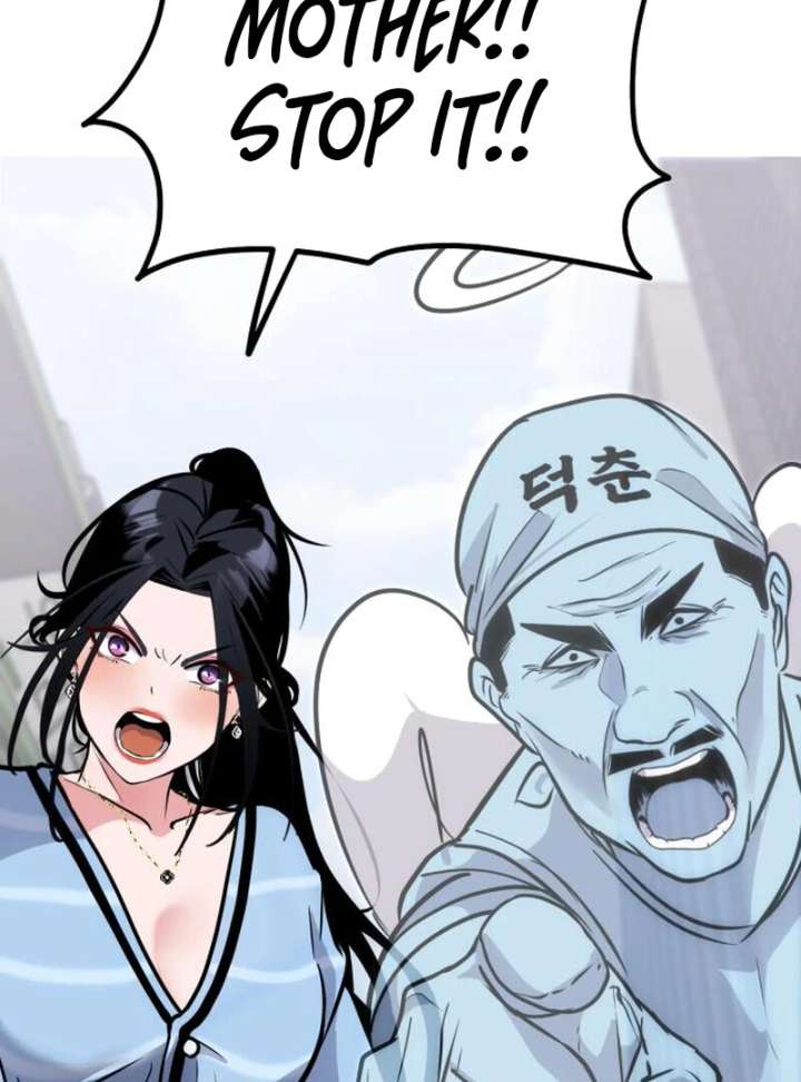 146