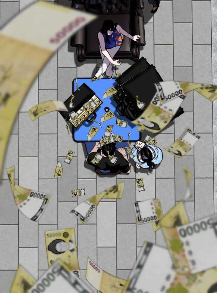 151