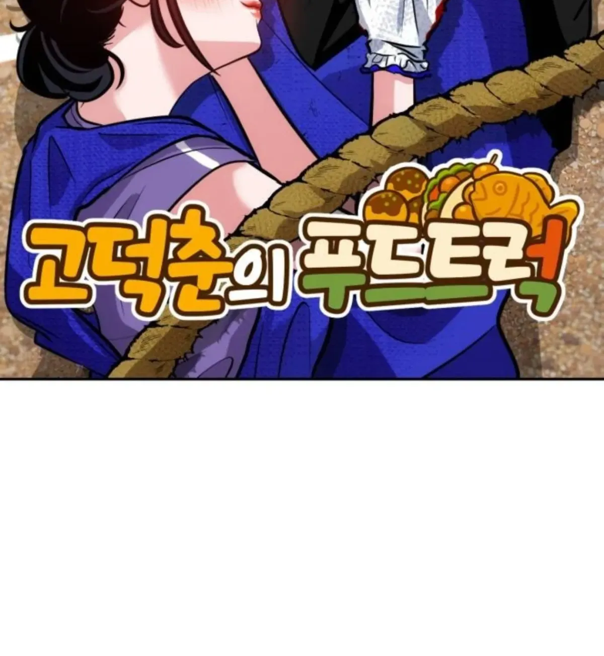 1737a217180c