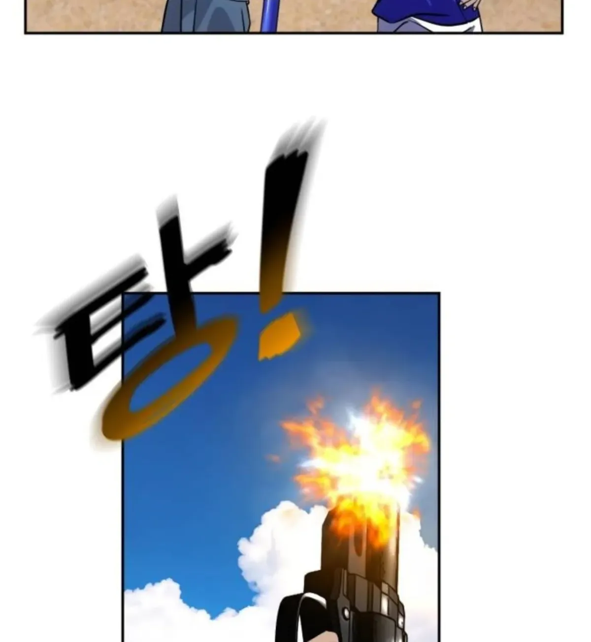 99c6533c4937