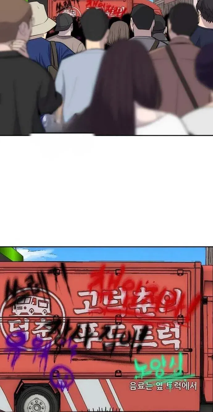 ec3edd4e1aa6
