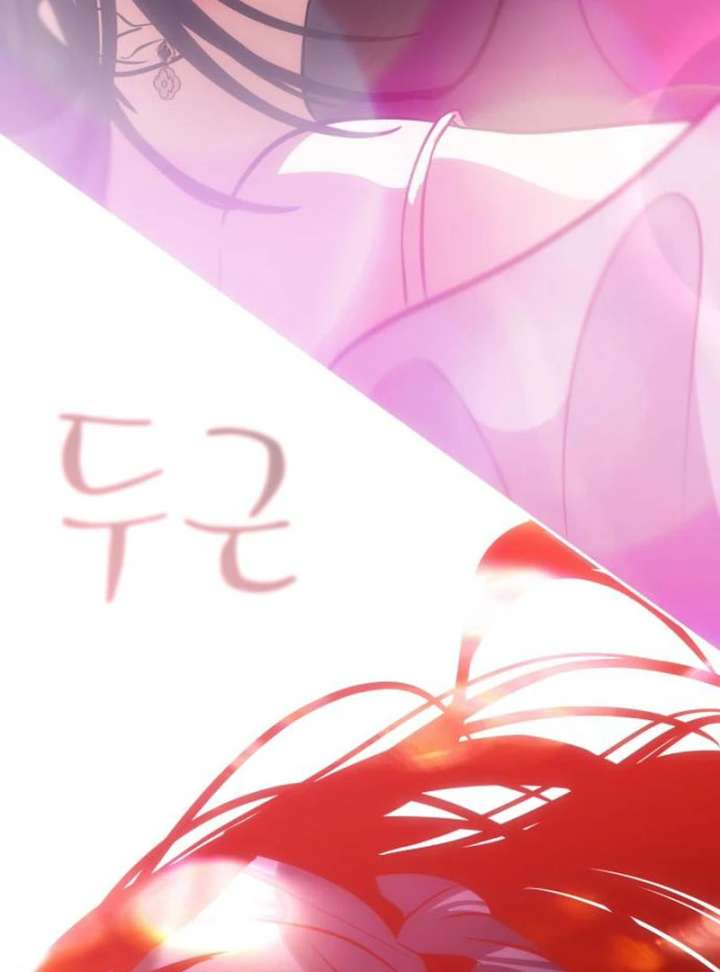 117
