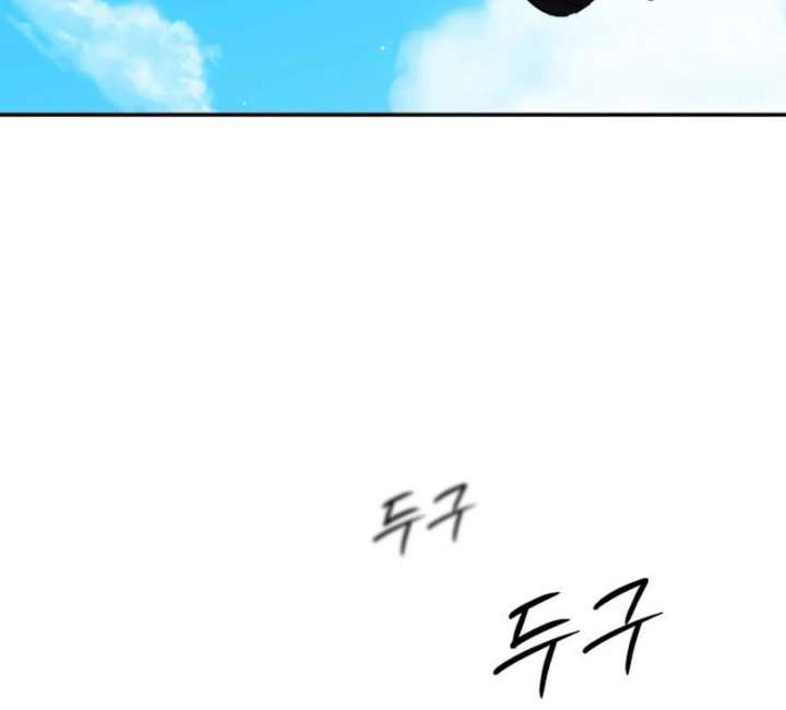 145