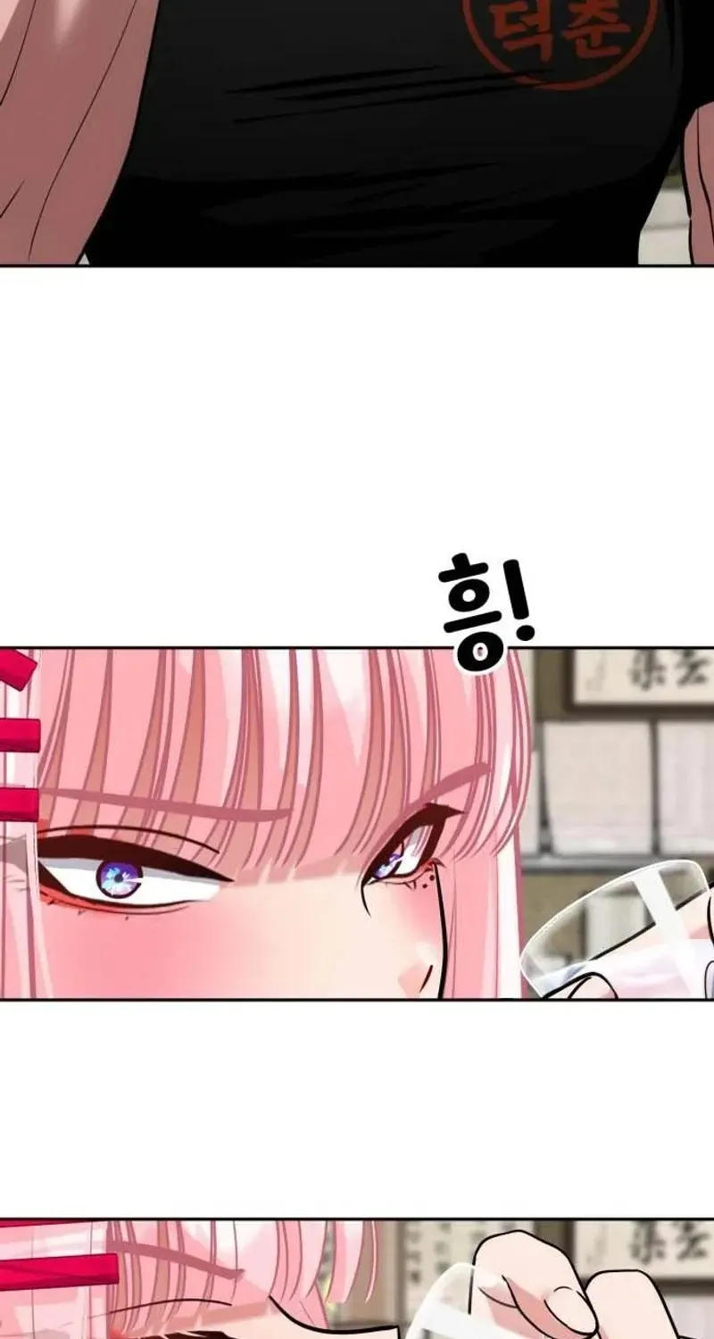 Go Deok-chun’s Food Truck Chapter 40 458 108837fbb504