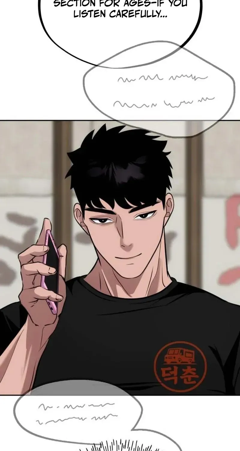 Go Deok-chun’s Food Truck Chapter 40 498 b4e8885b79f1