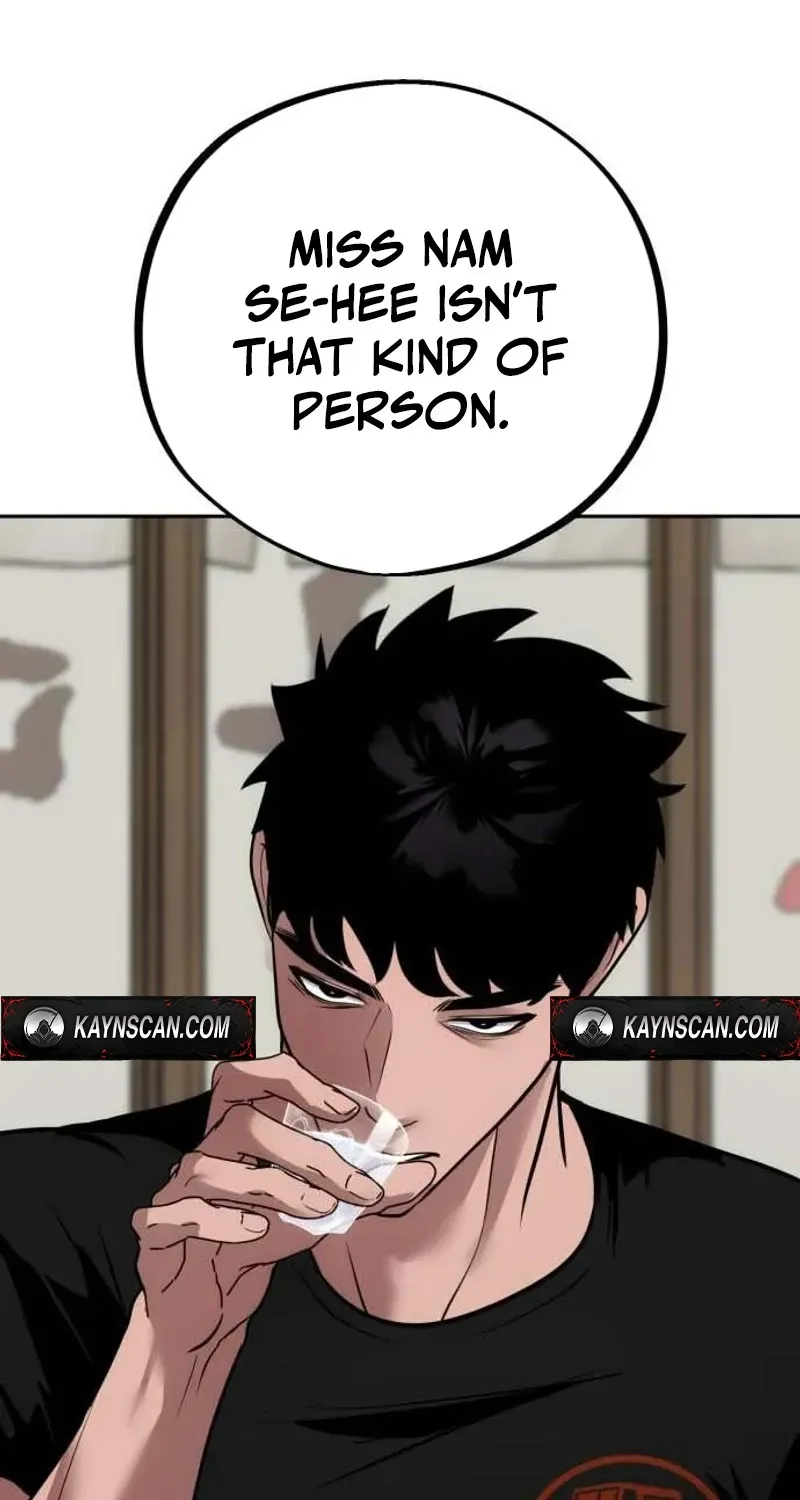 Go Deok-chun’s Food Truck Chapter 40 456 e6667928a982