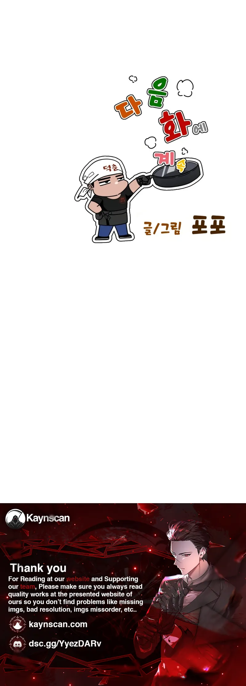 42566d5d493f
