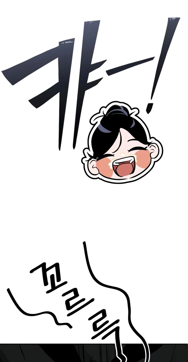Go Deok-chun’s Food Truck Chapter 46 398 ef2ad9744688