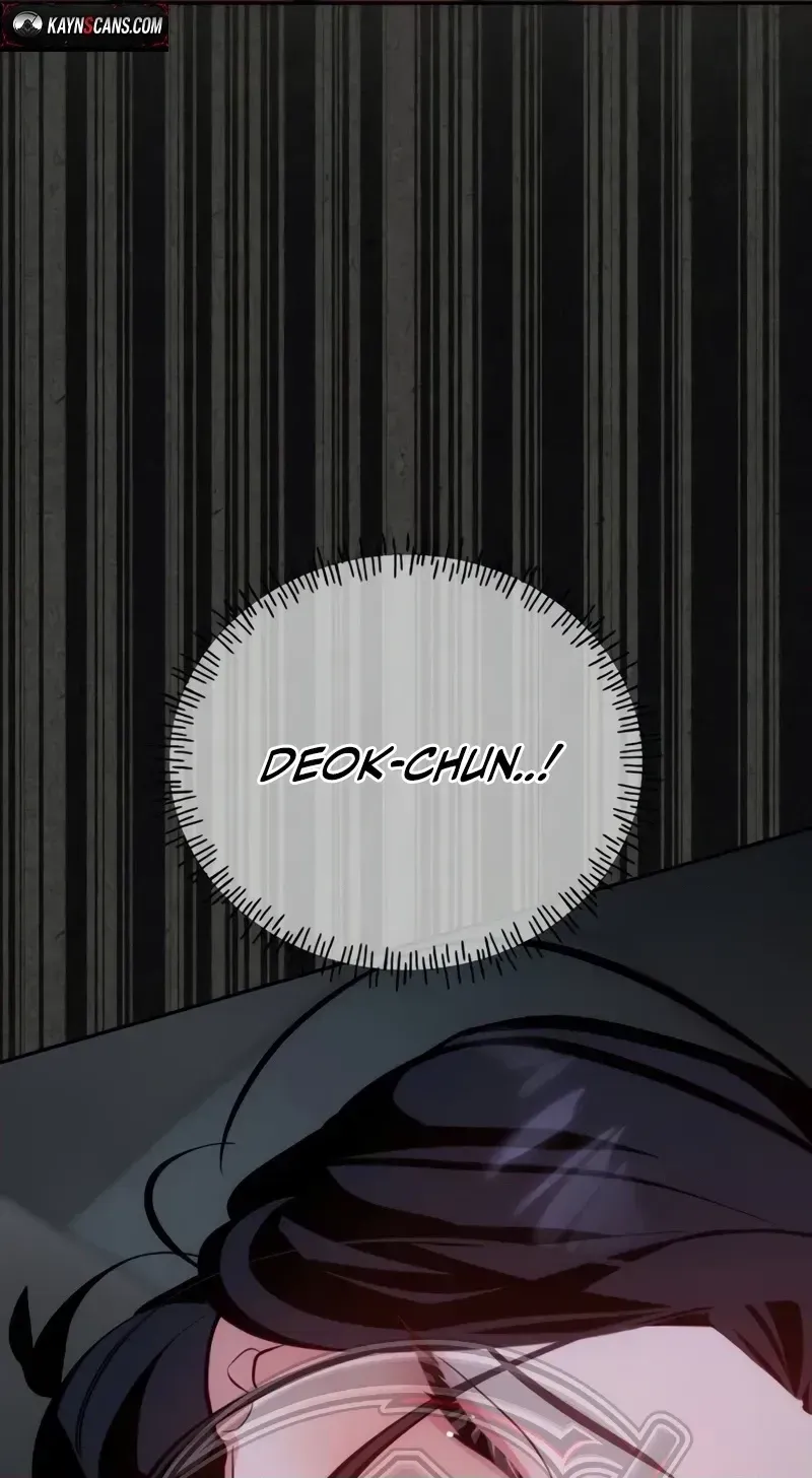 Go Deok-chun’s Food Truck Chapter 49 507 13bd2a2eb643