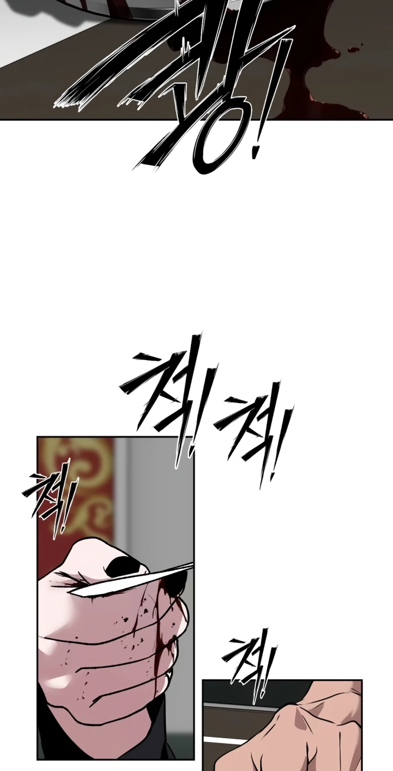 Go Deok-chun’s Food Truck Chapter 51 403 8fd0840931c5