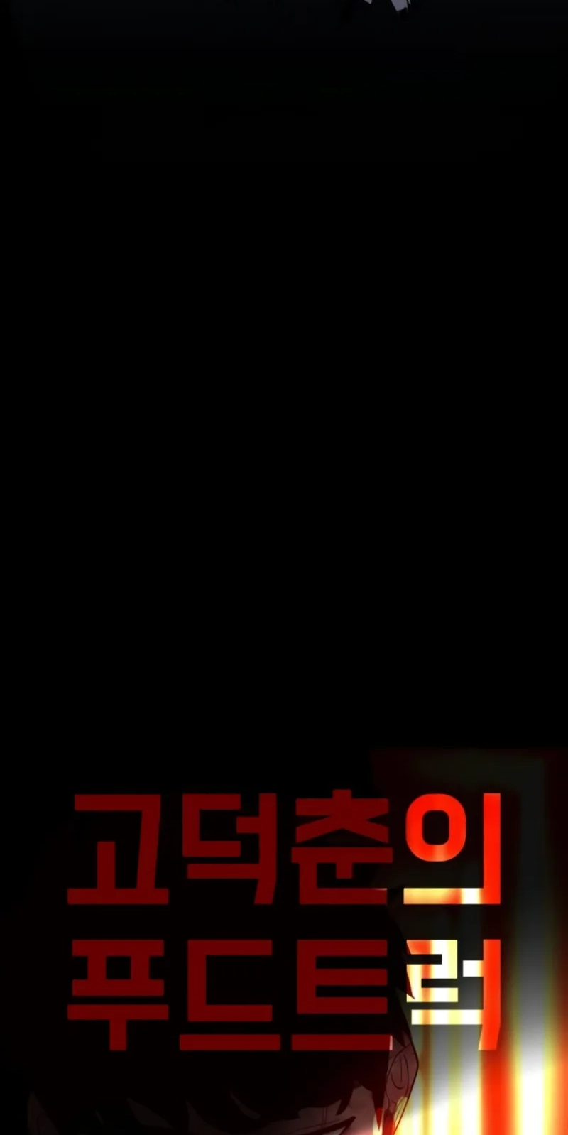 307059ebcf2a
