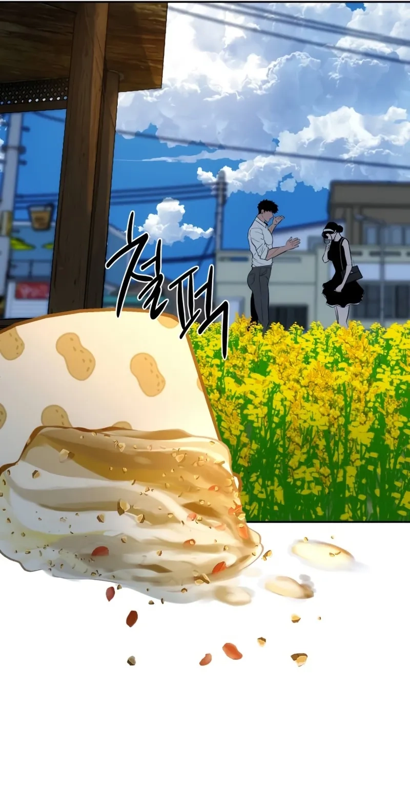 Go Deok-chun’s Food Truck Chapter 54 394 1804623705a3