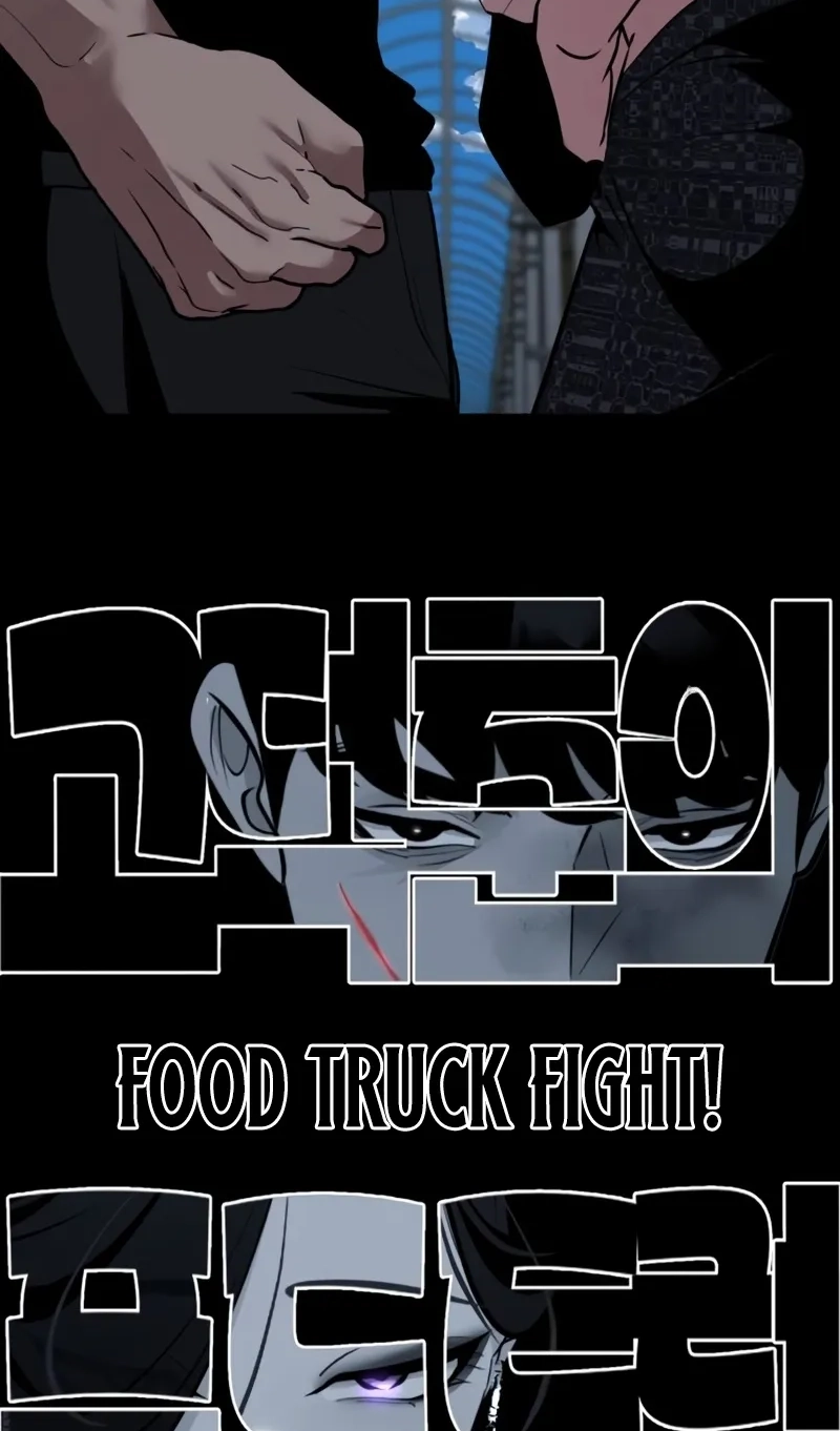 Go Deok-chun’s Food Truck Chapter 54 372 983a28e5ddc9