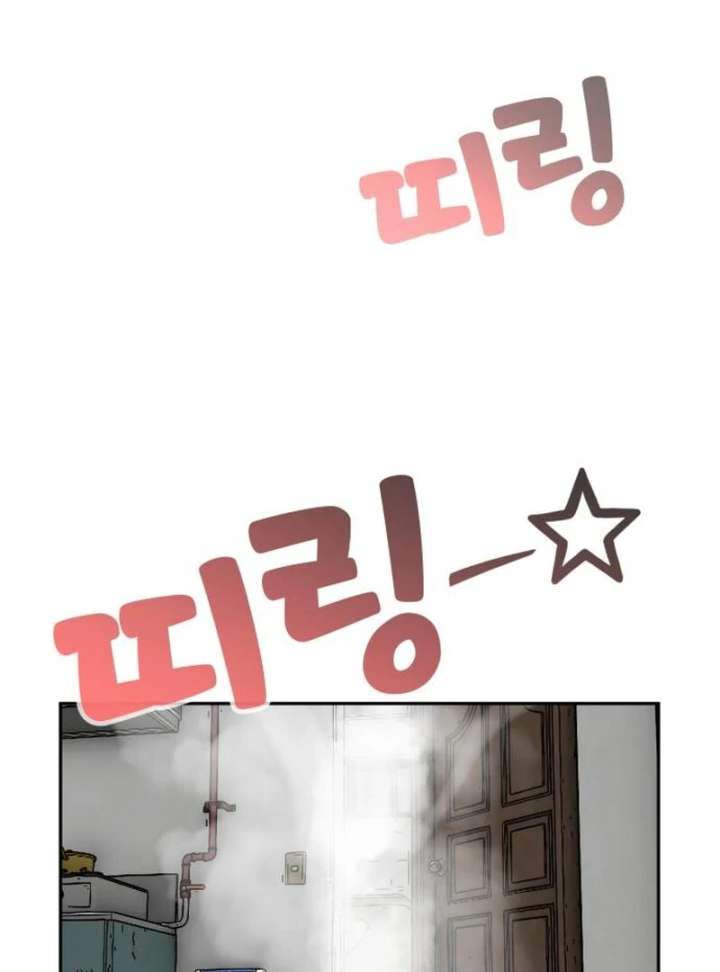 Go Deok-chun’s Food Truck Chapter 6 630 002