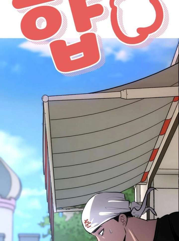 Go Deok-chun’s Food Truck Chapter 6 661 033