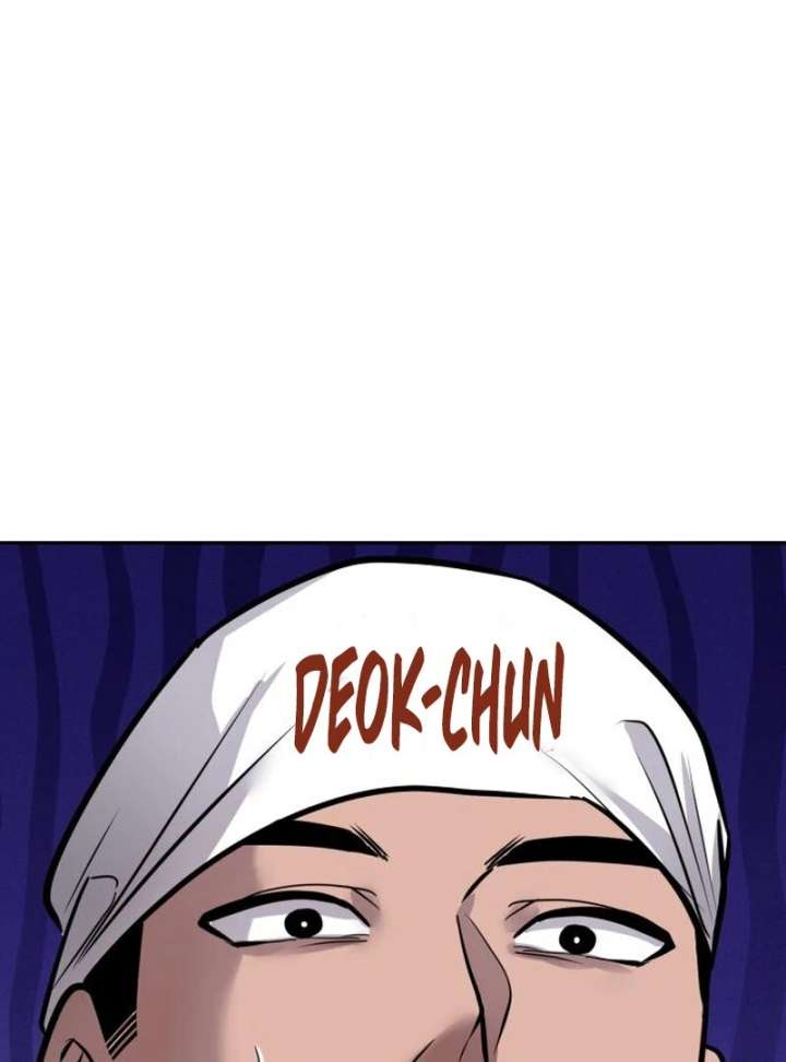 Go Deok-chun’s Food Truck Chapter 6 665 037