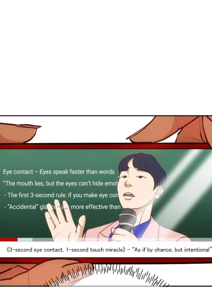 Go Deok-chun’s Food Truck Chapter 6 708 080