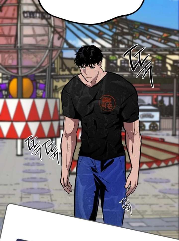 Go Deok-chun’s Food Truck Chapter 6 730 102