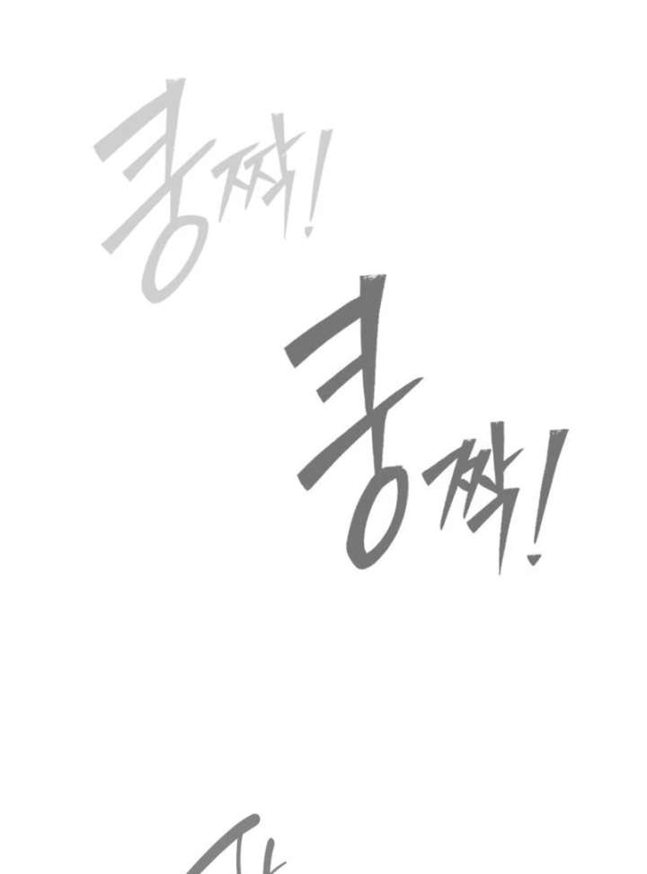 Go Deok-chun’s Food Truck Chapter 6 743 115