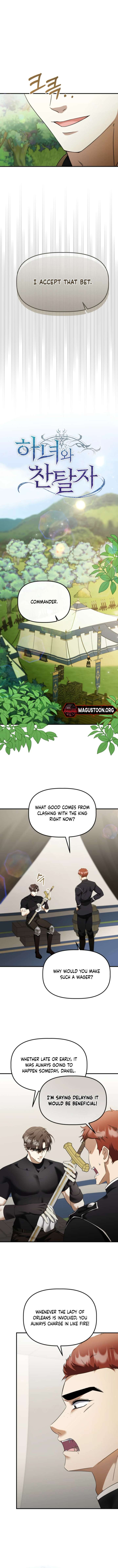 The Maid and the Usurper Chapter 10 51 05