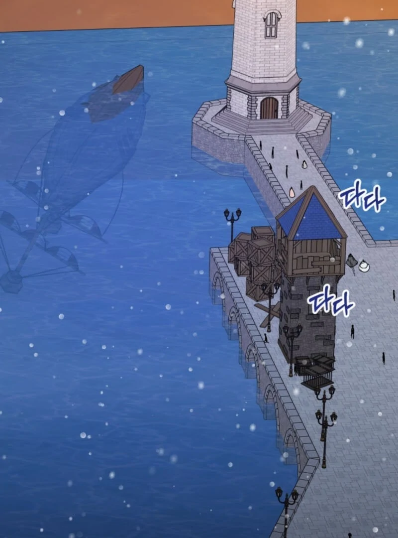 The Maid and the Usurper Chapter 16 463 003