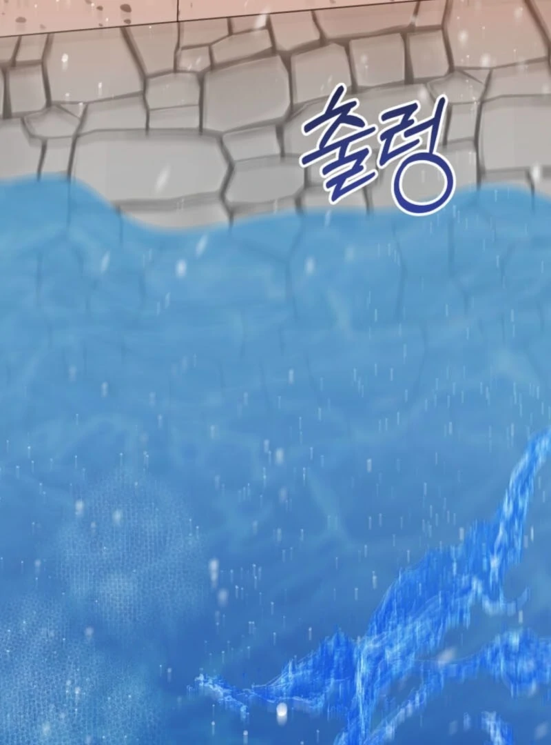 The Maid and the Usurper Chapter 16 467 007