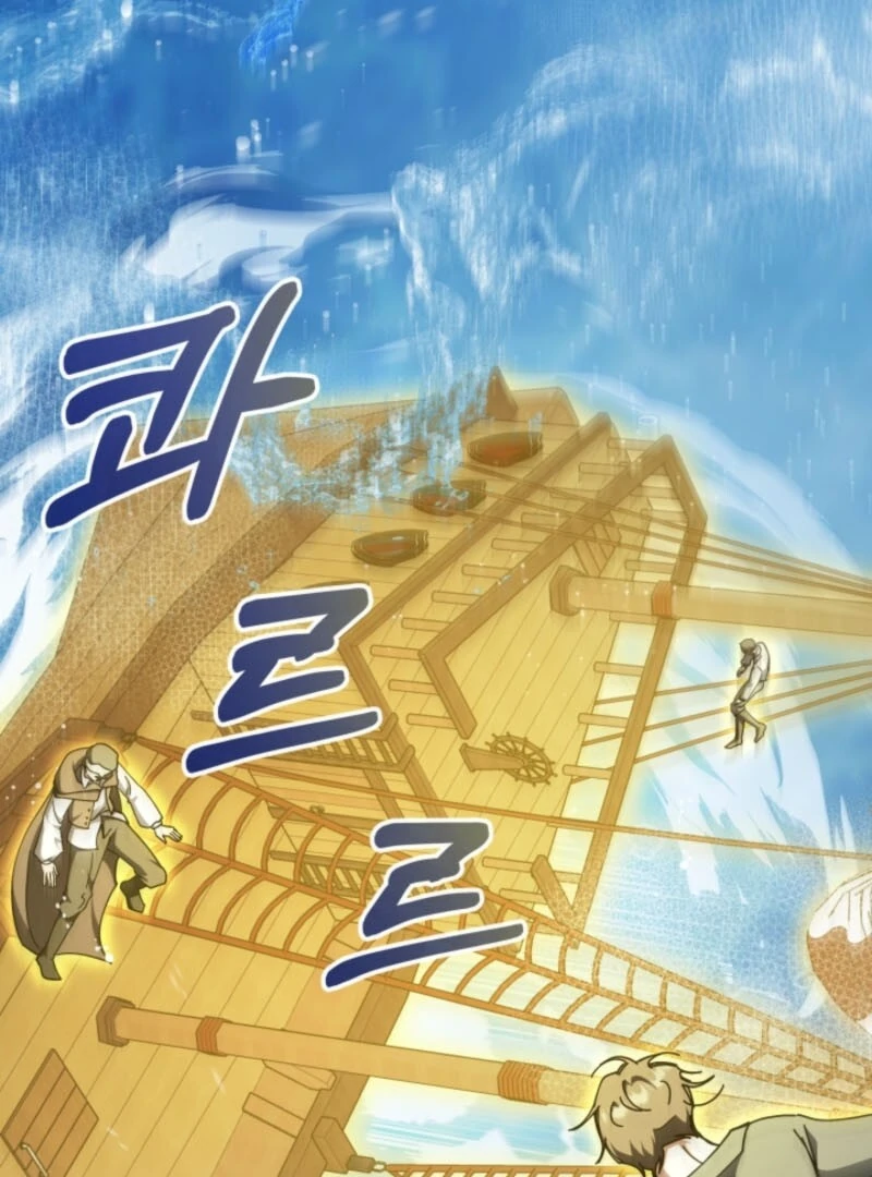 The Maid and the Usurper Chapter 16 469 009