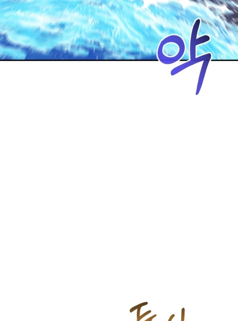 The Maid and the Usurper Chapter 16 475 015